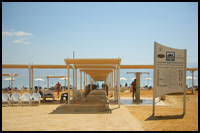 מלון קראון פלזה ים המלח כניסה לים
